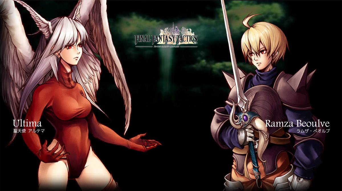 akisawa machi, ramza beoulve, ultima (fft), dissidia final fantasy, final fantasy, final fantasy tactics, silver hair, 1boy, 1girl, ahoge, angel wings, armor, blonde hair, fake screenshot, head wings, leotard, long hair, parody, rapier, red eyes, red leotard, short hair, spikes, style parody, sword, weapon, wings