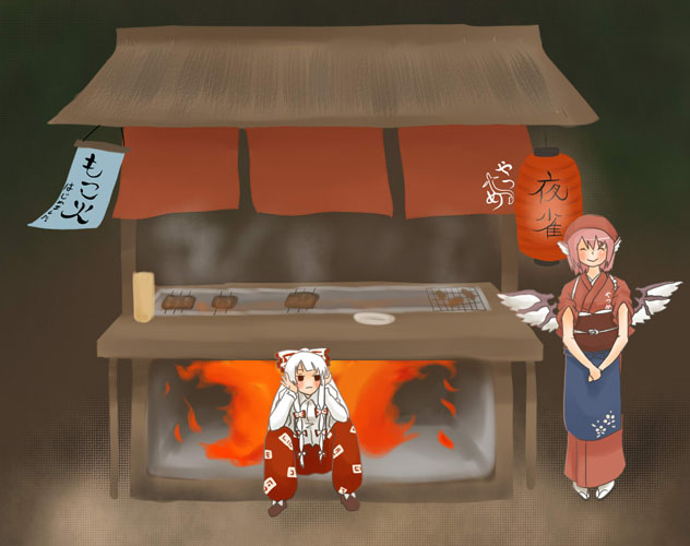 urita (pixiv), urita (vivivinicol), fujiwara no mokou, mystia lorelei, touhou, bad id, bad pixiv id, 2girls, female focus, grill, japanese clothes, multiple girls, tasuki