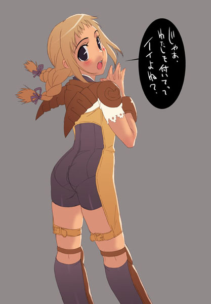 ootomo takuji, penelo, final fantasy, final fantasy xii, translation request, 00s, 1girl, ass, blonde hair, blush, braid, female focus, grey background, kneepits, own hands together, simple background, solo, speech bubble, thigh strap, twin braids, twintails
