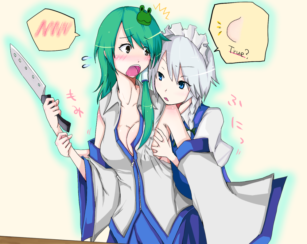 shiro (pixiv 76048), shiroshi (denpa eshidan), izayoi sakuya, kochiya sanae, touhou, bad id, bad pixiv id, 2girls, blush, braid, breasts, detached sleeves, english text, female focus, grabbing another's breast, groping, knife, large breasts, multiple girls, throwing knife, weapon, yuri
