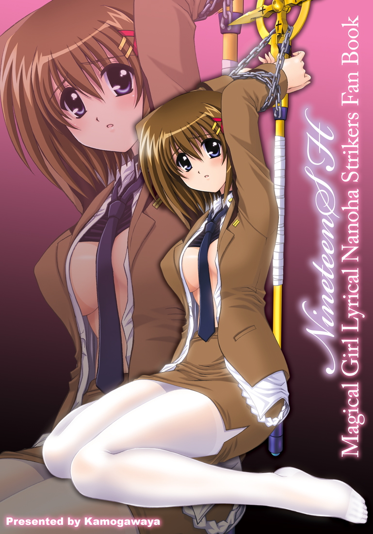 kamogawa tanuki, schwertkreuz, yagami hayate, lyrical nanoha, mahou shoujo lyrical nanoha, mahou shoujo lyrical nanoha strikers, 00s, 1girl, arms up, bdsm, blue eyes, bondage, bound, breasts, brown hair, business suit, chain, clothes lift, cover, cover page, feet, female focus, formal clothes, hair ornament, hairclip, large breasts, miniskirt, necktie, open clothes, open shirt, pantyhose, pencil skirt, shirt, shirt lift, short hair, skirt, solo, staff, suit, white pantyhose, zoom layer