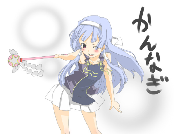 yukko don, yunodon (sugar maple), nagi, kannagi, bad id, bad pixiv id, 00s, 1girl, blue hair, blunt bangs, female focus, long hair, one eye closed, red eyes, solo, wand, wink