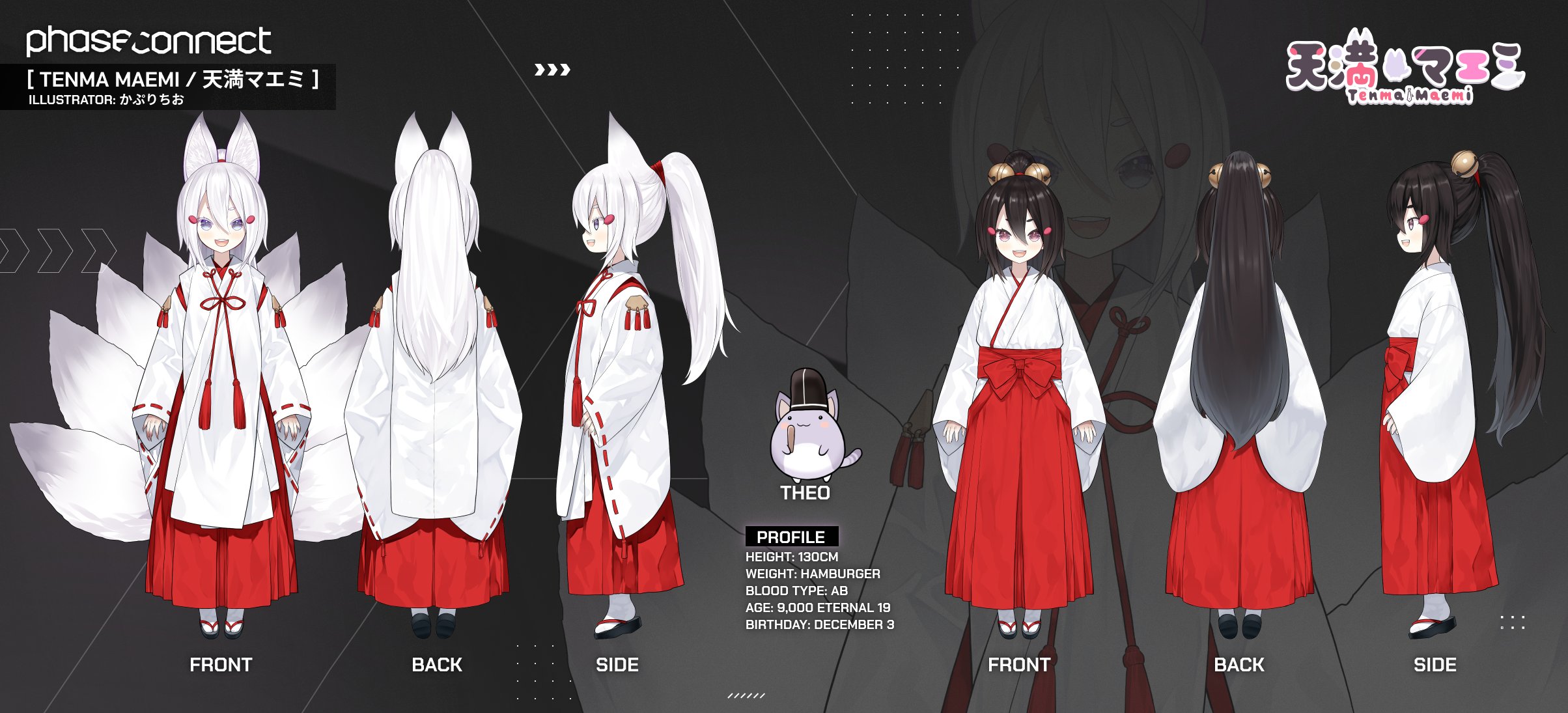 capriccio, tenma maemi, theo (tenma maemi), phase connect, highres, official art, 1girl, animal ears, bell, black hair, brick, chihaya (clothing), fox ears, fox girl, fox tail, hair bell, hair between eyes, hair ornament, high ponytail, japanese clothes, kimono, kitsune, miko, multiple tails, official alternate costume, official alternate eye color, official alternate hair color, official alternate hairstyle, ponytail, red skirt, shirt, skirt, socks, tail, tenma maemi (3rd costume), transformation, virtual youtuber, white hair, white shirt, white socks