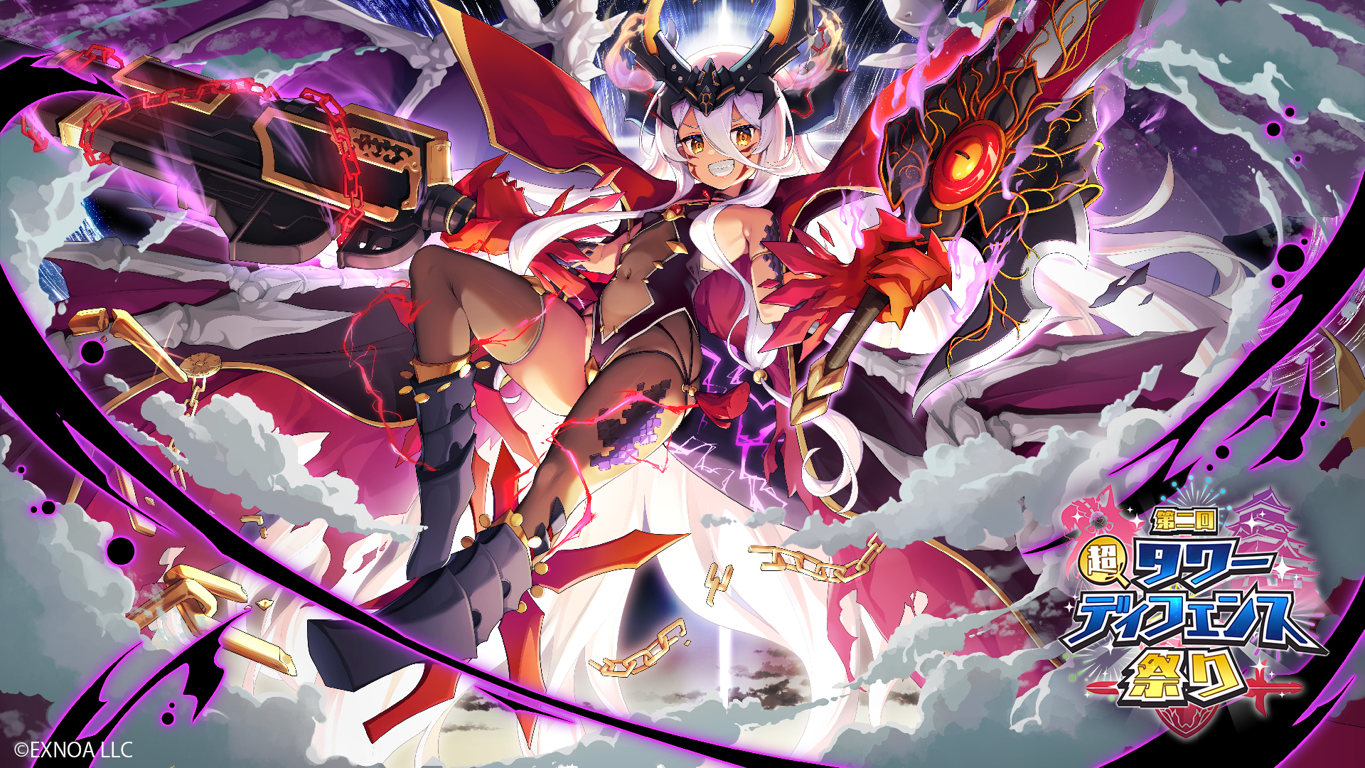 dmm, mauro (monmusu td), monster musume td, highres, official art, 1girl, breasts, broken, broken chain, chain, claws, facial tattoo, full body, grin, hair between eyes, helm, helmet, holding, holding sword, holding weapon, horns, looking at viewer, monster girl, navel, small breasts, smile, solo, sword, tattoo, teeth, weapon, white hair, wings, yellow eyes