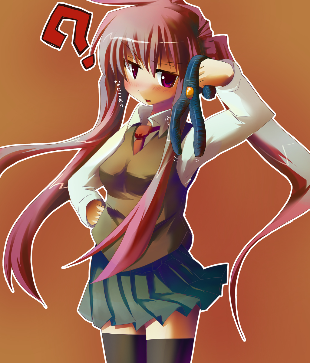murasin, niwatazumi keiko, torikoro, highres, ?, long hair, purple eyes, purple hair, school uniform, solo, thighhighs, trichordate, twintails, zettai ryouiki