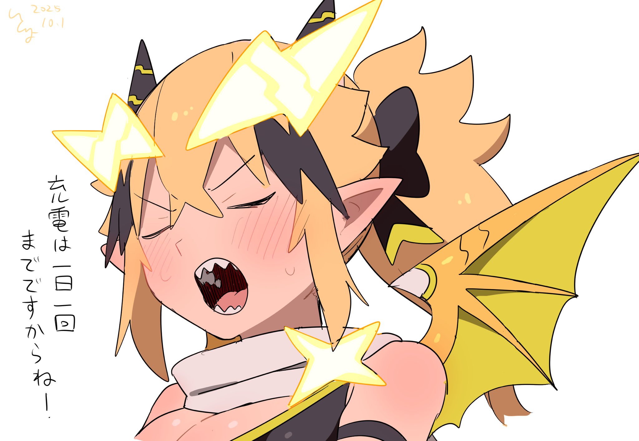itoriyo, san-chan, raisei no ryu tsukai, highres, 1girl, blonde hair, breasts, cleavage, crossed bangs, dragon girl, dragon horns, dragon wings, hair ornament, horns, large breasts, lightning bolt, lightning bolt hair ornament, lightning bolt symbol, pointy ears, ponytail, ribbed tank top, sharp teeth, simple background, teeth, white background, wings