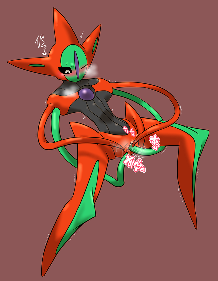 Rule34 – If it exists, there is porn of it / kageyama, deoxys, legendary pokemon / 154467