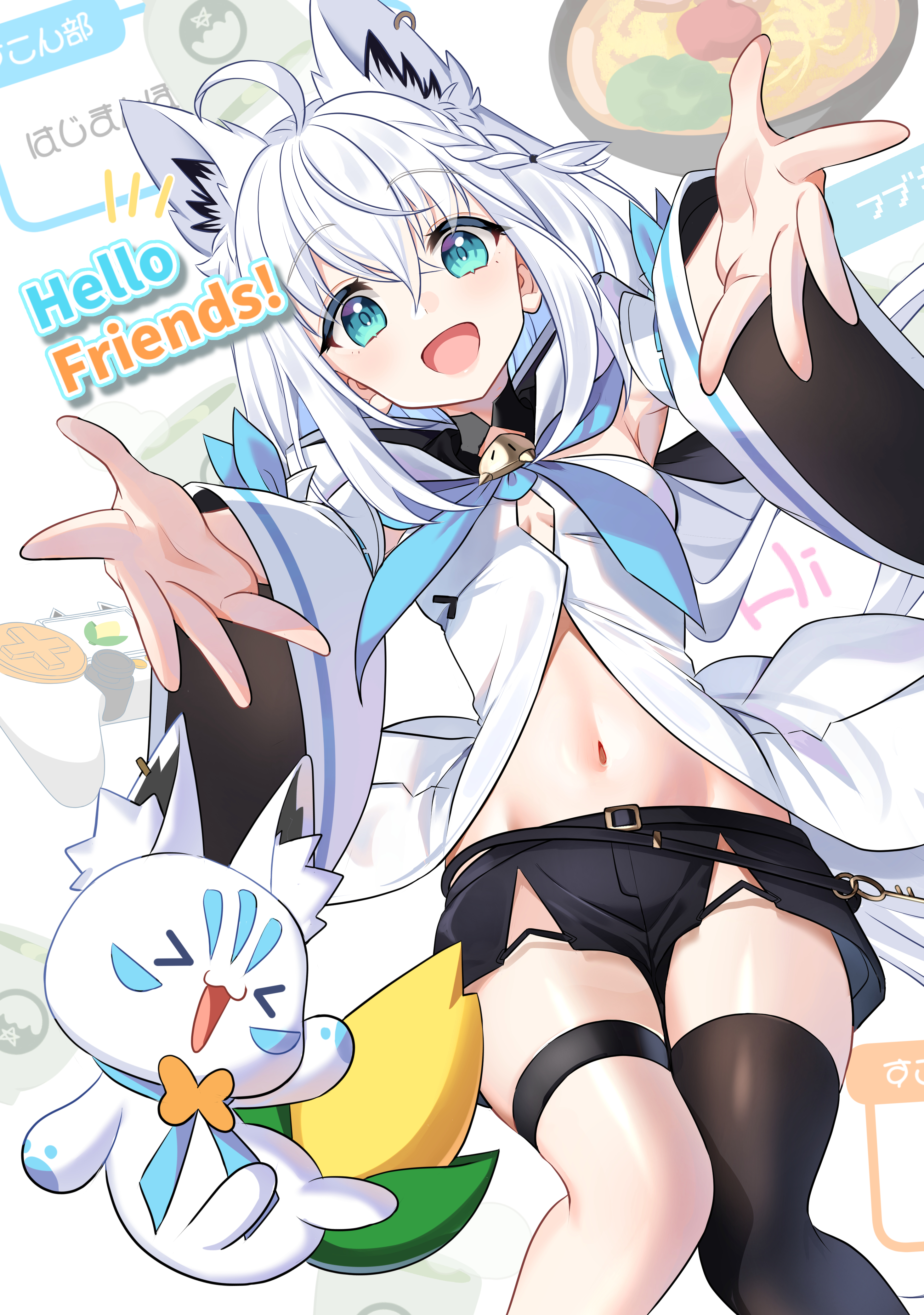 momone cco, shirakami fubuki, shirakami fubuki (1st costume), sukonbu (shirakami fubuki), hololive, absurdres, commentary request, highres, > <, 1girl, :3, :d, ahoge, animal ear fluff, animal ear piercing, animal ears, aqua eyes, armpits, bare shoulders, black shorts, black thighhighs, blue neckerchief, blush, braid, breasts, cleavage, closed eyes, corn, cover, cover page, crossed bangs, detached sleeves, feet out of frame, fox ears, fox girl, fox tail, groin, hair between eyes, hood, hood down, key, legs, long hair, looking at viewer, mascot, midriff, navel, neckerchief, open mouth, outstretched arms, shirt, shorts, side braid, sidelocks, single braid, single thighhigh, skindentation, sleeveless, sleeveless shirt, small breasts, smile, tail, thigh strap, thighhighs, virtual youtuber, white hair, white shirt, white sleeves, xd