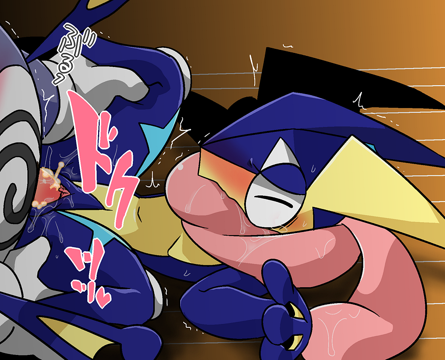 Rule34 – If it exists, there is porn of it / kageyama, greninja, poliwrath / 154577