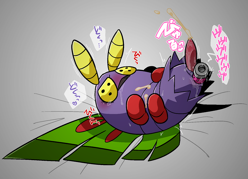 Rule34 – If it exists, there is porn of it / kageyama, dustox / 154618