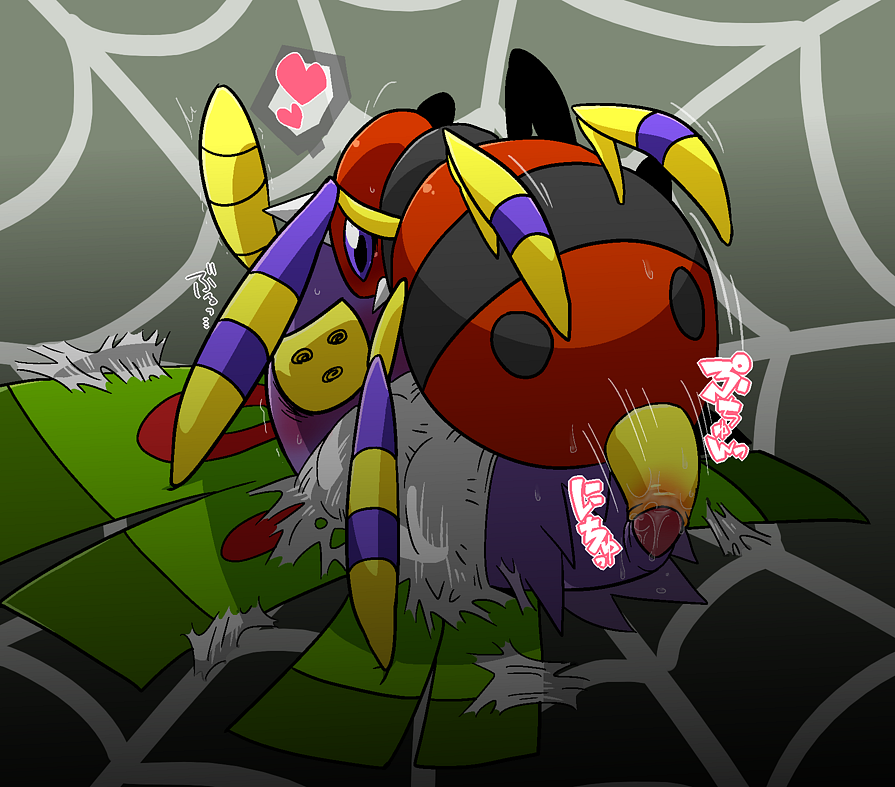 Rule34 – If it exists, there is porn of it / kageyama, ariados, dustox / 154625