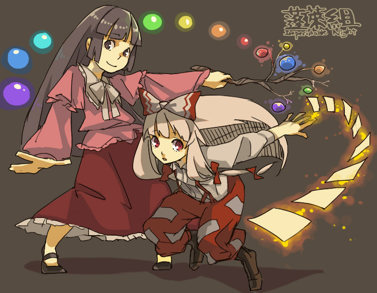 clea (geee13), fujiwara no mokou, houraisan kaguya, imperishable night, touhou, silver hair, bad id, bad pixiv id, 2girls, black hair, branch, female focus, fire, floating, floating object, full body, holding, long hair, looking at viewer, multiple girls, ofuda, pants, red eyes, suspenders, very long hair