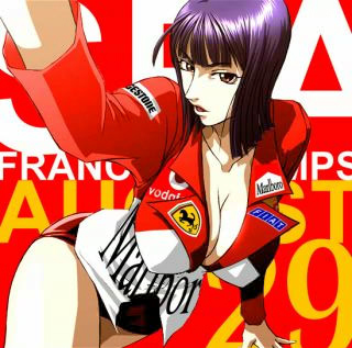 Rule34 – If it exists, there is porn of it / nico robin / 154649