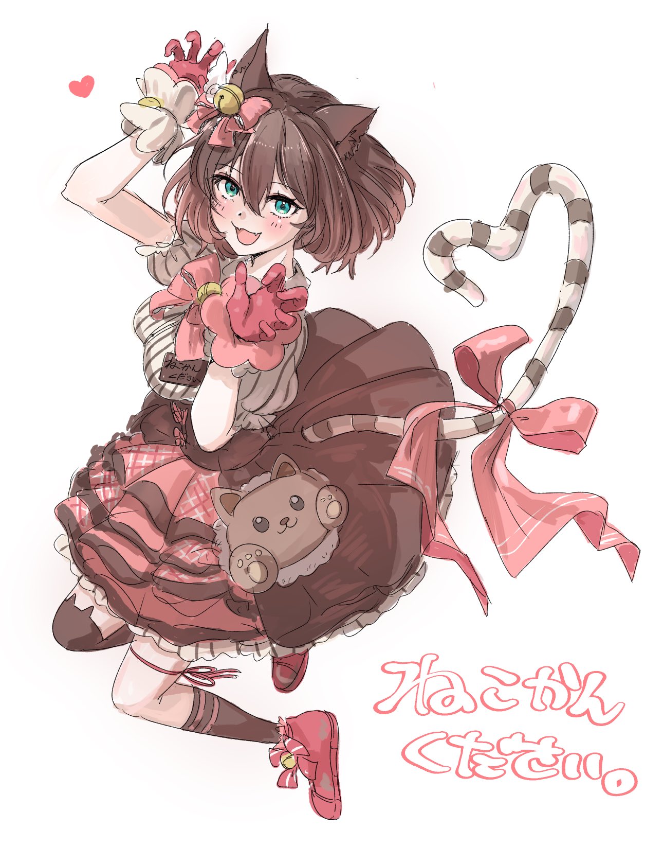 futomayugorou, fumino tamaki, fumino tamaki (7th costume), nijisanji, highres, 1girl, :d, animal ear fluff, animal ears, aqua eyes, bell, blush, breasts, brown hair, cat ears, cat girl, cat tail, claw pose, fangs, footwear bell, full body, gloves, hair bell, hair ornament, heart, heart tail, jingle bell, jumping, large breasts, looking at viewer, medium hair, neck bell, open mouth, pink gloves, simple background, skin fangs, smile, solo, tail, virtual youtuber, white background