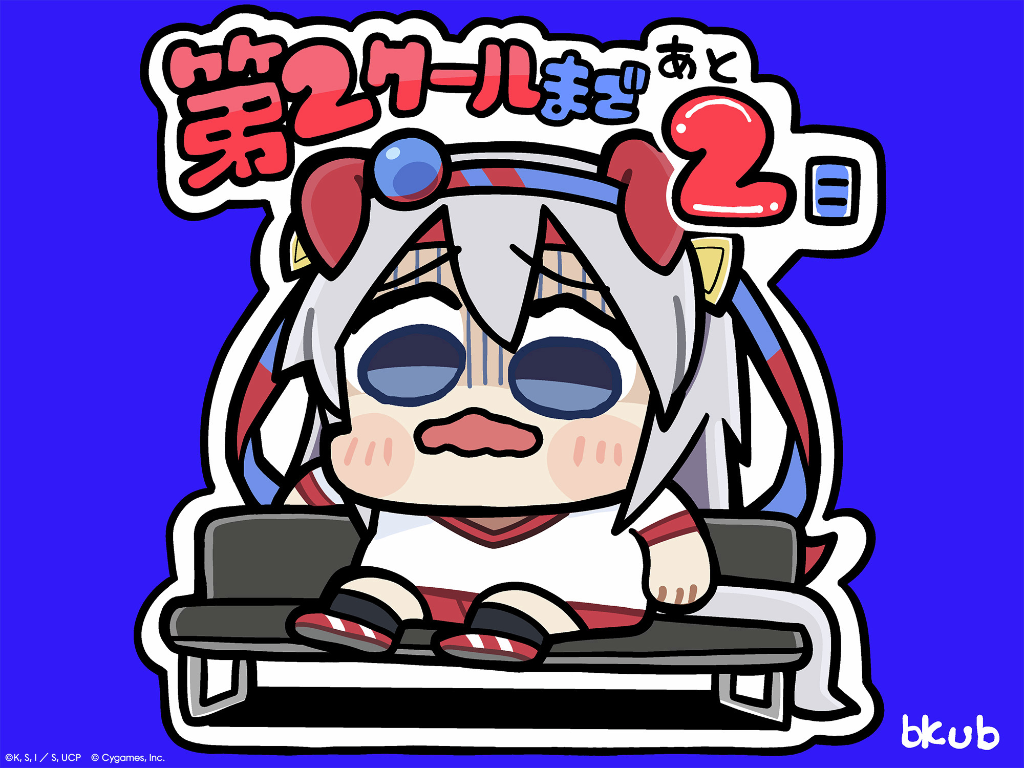 bkub, tamamo cross (umamusume), umamusume, umamusume: cinderella gray, commentary request, highres, official art, second-party source, 1girl, animal ears, bkub (style), black socks, blue background, blue eyes, chibi, company name, copyright name, couch, ear covers, english text, full body, gloom (expression), grey hair, hair ornament, horse ears, horse girl, horse tail, long hair, nervous tama-chan pose, open mouth, raised inner eyebrows, short sleeves, signature, sitting, socks, solo, tail, tracen training uniform, wavy mouth