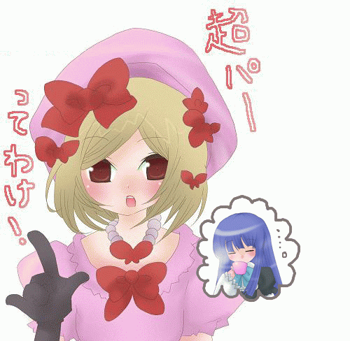 frederica bernkastel, lambdadelta, umineko no naku koro ni, lowres, 00s, 2girls, beret, blonde hair, blue hair, closed eyes, gem, gloves, hat, long hair, m/, multiple girls, pearl (gemstone), pink hat, ribbon, short hair, tea, thinking
