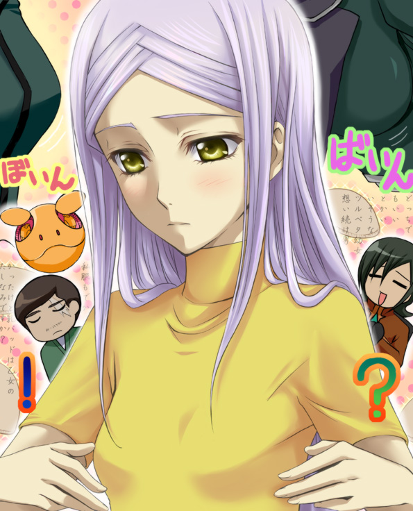 sasano shiki, allelujah haptism, haro, sergei smirnov, soma peries, gundam, gundam 00, light purple hair, bad id, bad pixiv id, !, 00s, 1girl, 2boys, ?, blush, breasts, flat chest, multiple boys, turtleneck, yellow eyes
