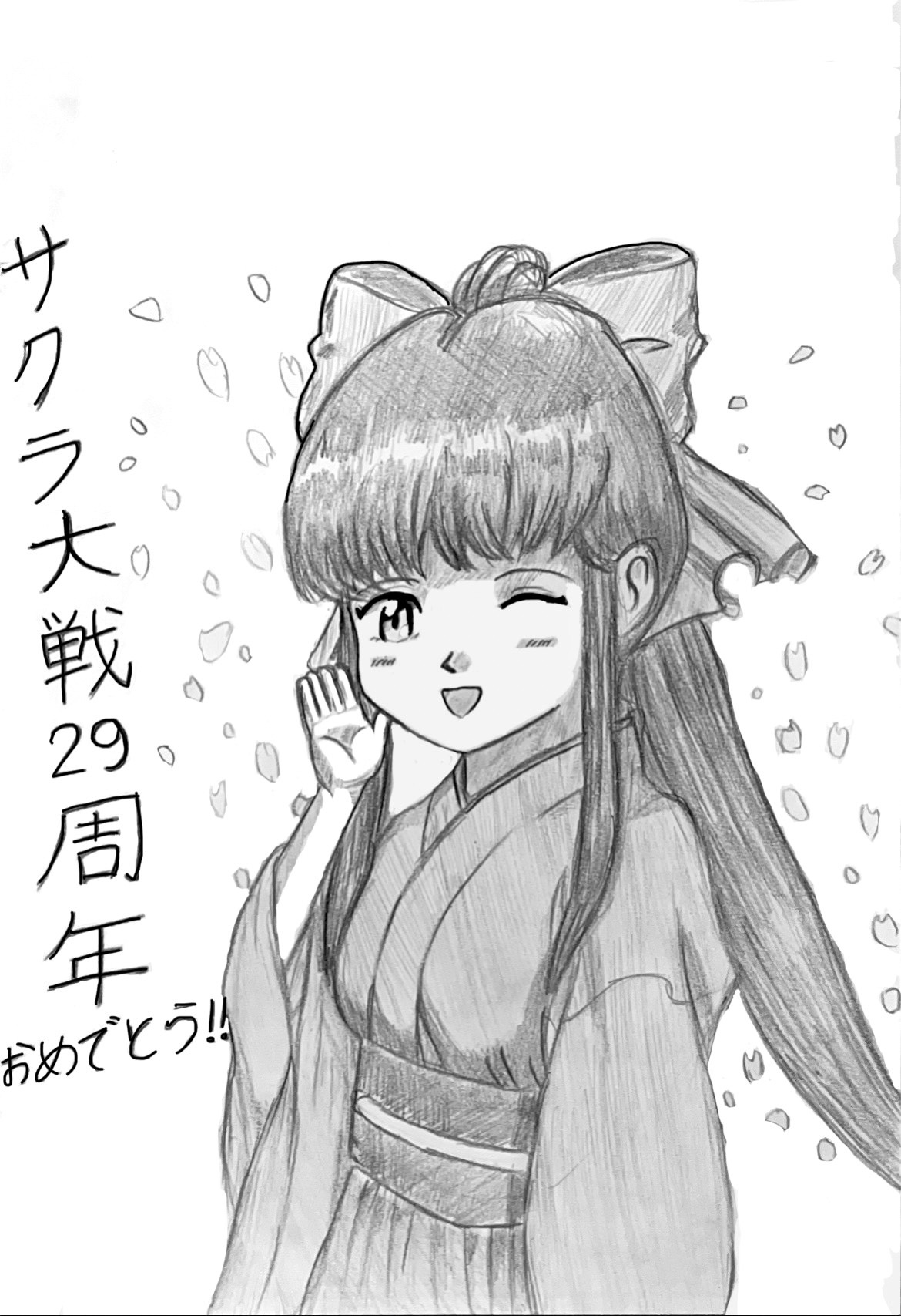 shinguuji sakura, sakura taisen, sega, highres, traditional media, translated, 1girl, black hair, breasts, cherry blossoms, hair ribbon, japanese clothes, japanese text, legs, long hair, long skirt, looking at viewer, medium breasts, monochrome, one eye closed, open mouth, ponytail, ribbon, sketch, skirt, smile, thighs, tongue, wink