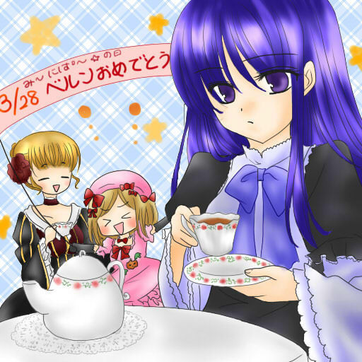 beatrice (umineko), frederica bernkastel, lambdadelta, umineko no naku koro ni, > <, 00s, 3girls, beret, blonde hair, blue hair, chibi, closed eyes, cup, dress, hat, multiple girls, pink hat, purple eyes, ribbon, star (symbol), tea, teacup, teapot