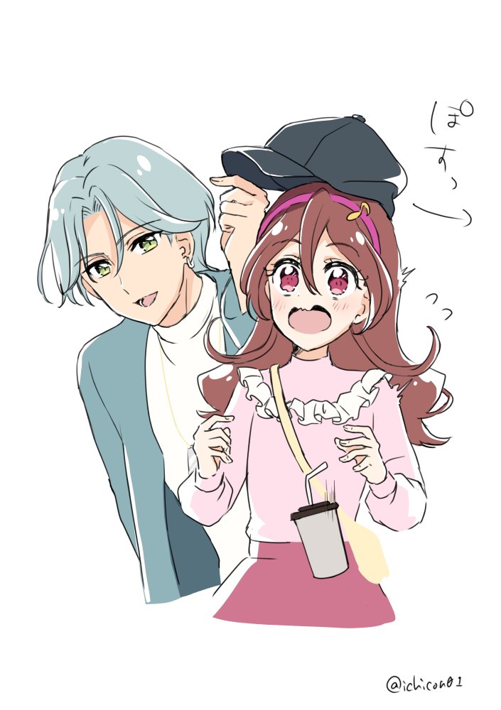 hibiki kaito, sakura uta (precure), kimi to idol precure, precure, 1boy, 1girl, bag, black hat, blush, brown hair, couple, cup, dating, drink, drinking straw, dropping, earrings, eyelashes, flirting, fortissimo, frilled shirt, frills, from behind, green eyes, green hair, green jacket, hair between eyes, hair ornament, hat, headband, holding, holding unworn clothes, holding unworn hat, hoop earrings, ichicon01, jacket, jewelry, long hair, long sleeves, mature male, musical note, musical note hair ornament, necklace, open clothes, open jacket, open mouth, parted bangs, pink headband, pink shirt, red eyes, shirt, short hair, shoulder bag, skirt, surprised, twitter username, unworn hat, unworn headwear, upper body, white background, white shirt