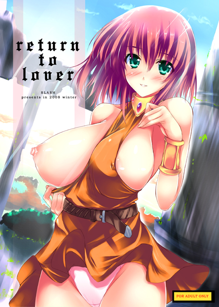 noto kurumi, lenna charlotte tycoon, final fantasy, final fantasy v, 1990s (style), 1girl, breasts, clothes pull, female focus, green eyes, huge breasts, nipples, orange shirt, orange skirt, panties, pink hair, puffy nipples, retro artstyle, shirt, shirt pull, short hair, skirt, solo, underwear