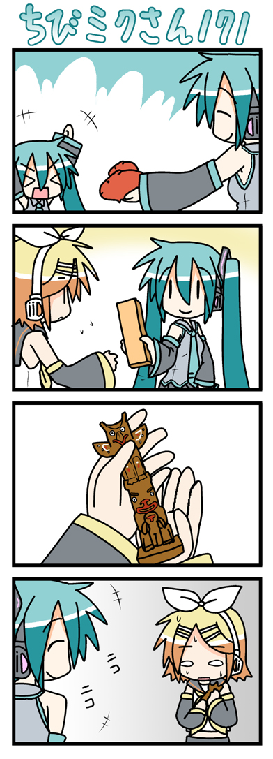 minami (colorful palette), capybara-san, chibi miku, hatsune miku, kagamine rin, vocaloid, long image, tall image, > <, 4koma, aqua hair, capybara, chibi, closed eyes, comic, gift, holding, holding gift, silent comic, sweat, totem, twintails, | |