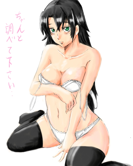 iriza, kizaki emi, kurogane no linebarrel, breast hold, 00s, 1girl, asymmetrical bangs, bare shoulders, between legs, black hair, black thighhighs, blush, bra, breasts, cleavage, collarbone, female focus, green eyes, hand between legs, long hair, looking at viewer, medium breasts, panties, solo, strap slip, thighhighs, underwear, very long hair, white bra, white panties