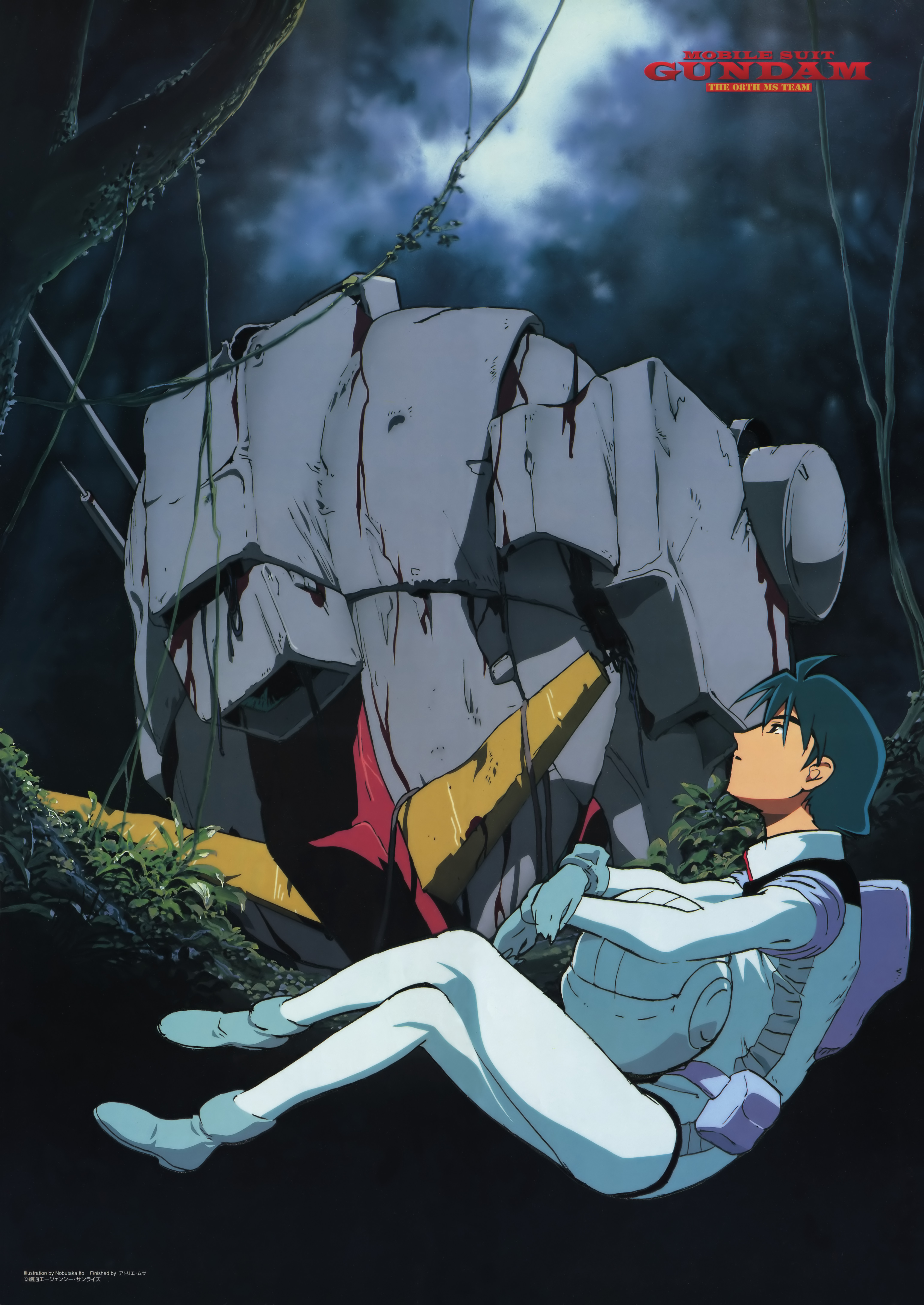 nobutaka ito, ground gundam, shiro amada, gundam, gundam 08th ms team, pilot suit, absurdres, highres, official art, 1boy, battle damage, blue hair, brown eyes, damaged, forest, helmet, in tree, male focus, mecha, nature, robot, short hair, sitting, sitting in tree, solo, tree