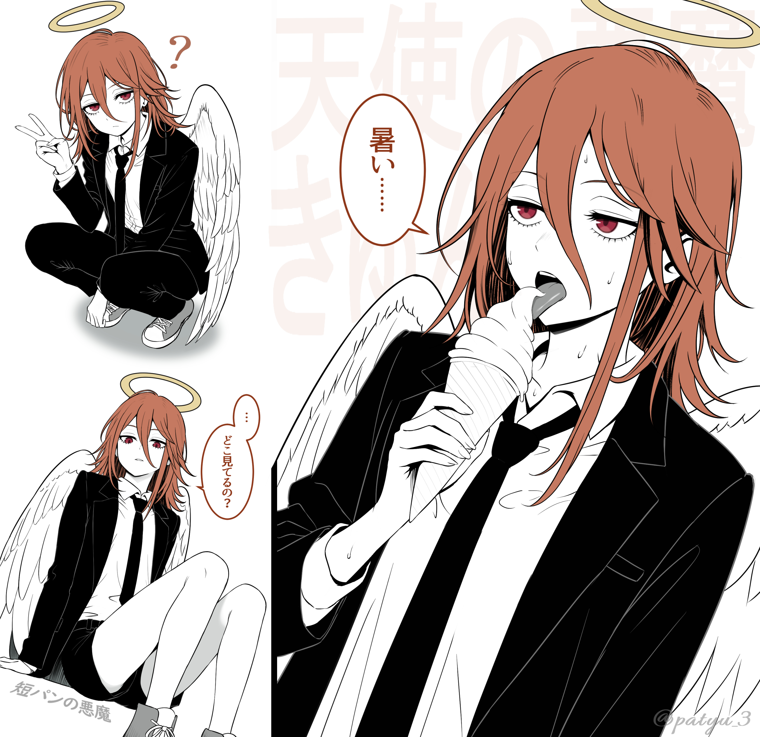 patyu3, angel devil (chainsaw man), chainsaw man, absurdres, commentary request, highres, translation request, …, 1boy, ?, angel, angel wings, arms at sides, artist name, between legs, bishounen, black jacket, black necktie, black pants, black shorts, black suit, character name, closed mouth, collared shirt, double-parted bangs, dress pants, dress shirt, eating, elbow rest, feathered wings, flat color, food, formal clothes, hair between eyes, halo, hand between legs, hand up, holding, holding food, holding ice cream, holding ice cream cone, hot, ice cream, ice cream cone, jacket, jitome, knees up, licking, licking food, limited palette, long bangs, long hair between eyes, looking at viewer, looking to the side, lower eyelashes only, male focus, medium hair, multiple views, necktie, orange hair, pants, shadow, shirt, shoes, short shorts, shorts, sitting, sneakers, soft serve, speech bubble, spoken ellipsis, squatting, suit, suit jacket, sweat, text background, tongue, tongue out, traditional halo, twitter username, unamused, upturned eyes, v, white background, white shirt, wing collar, wings, yellow halo