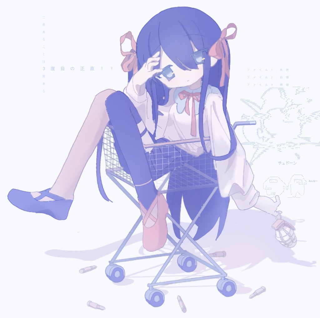 yondenai613, original, bad id, bad twitter id, 1girl, ascii art, asymmetrical footwear, asymmetrical legwear, blue eyes, bullet, closed mouth, explosive, expressionless, full body, grenade, hair ribbon, hand on own head, head tilt, holding, holding grenade, in shopping cart, long hair, long sleeves, looking at viewer, mismatched footwear, mismatched legwear, neck ribbon, purple hair, purple shoes, purple thighhighs, red ribbon, red shoes, ribbon, shadow, shirt, shoes, shopping cart, simple background, solo, thighhighs, white background, white shirt