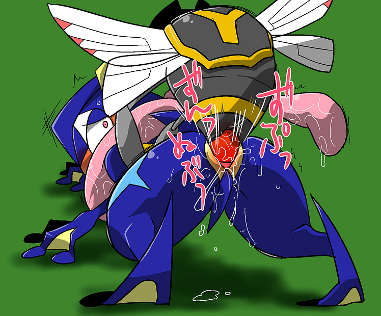 Rule34 – If it exists, there is porn of it / kageyama, greninja, ninjask / 154807