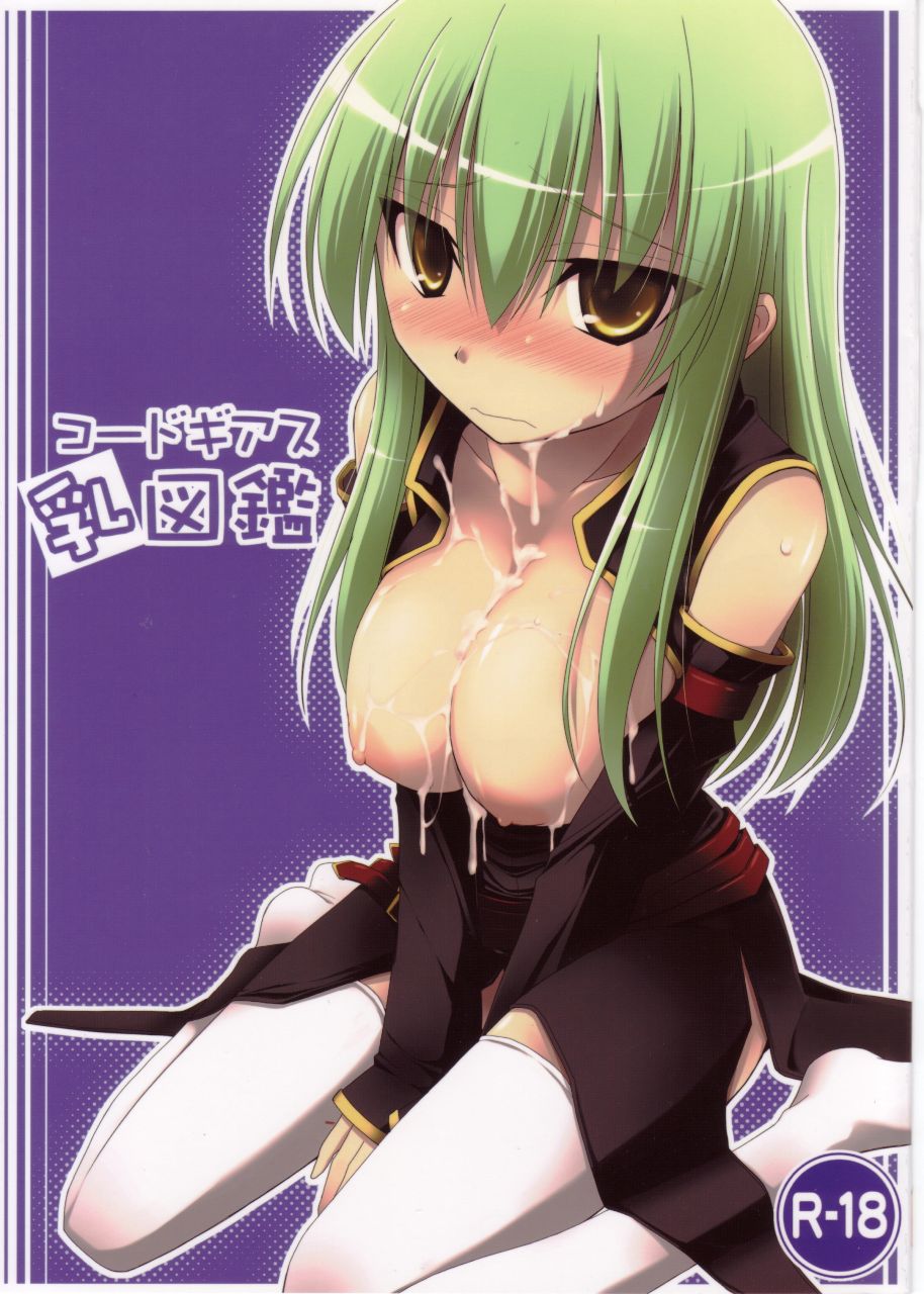 kurikara, c.c., code geass, highres, 00s, boots, breasts, cum, frown, green hair, kneeling, large breasts, long hair, solo, thigh boots, thighhighs, yellow eyes