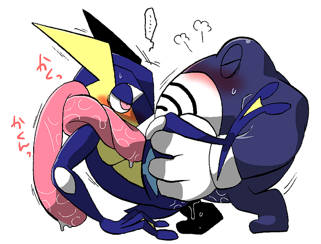 Rule34 – If it exists, there is porn of it / kageyama, greninja, poliwrath / 154821