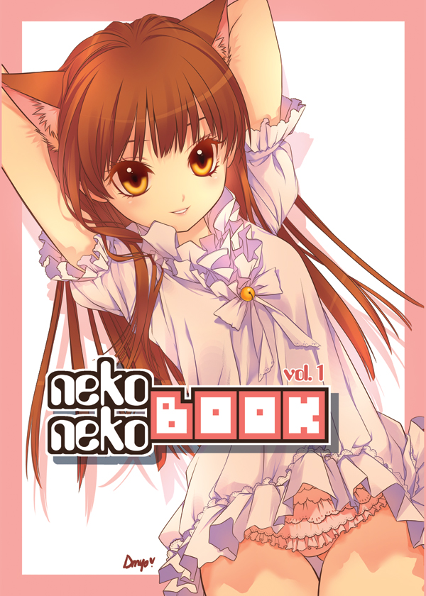 shirahane nao, bad id, bad pixiv id, animal ears, bell, brown eyes, brown hair, cat ears, frilled panties, frills, long hair, panties, simple background, solo, underwear
