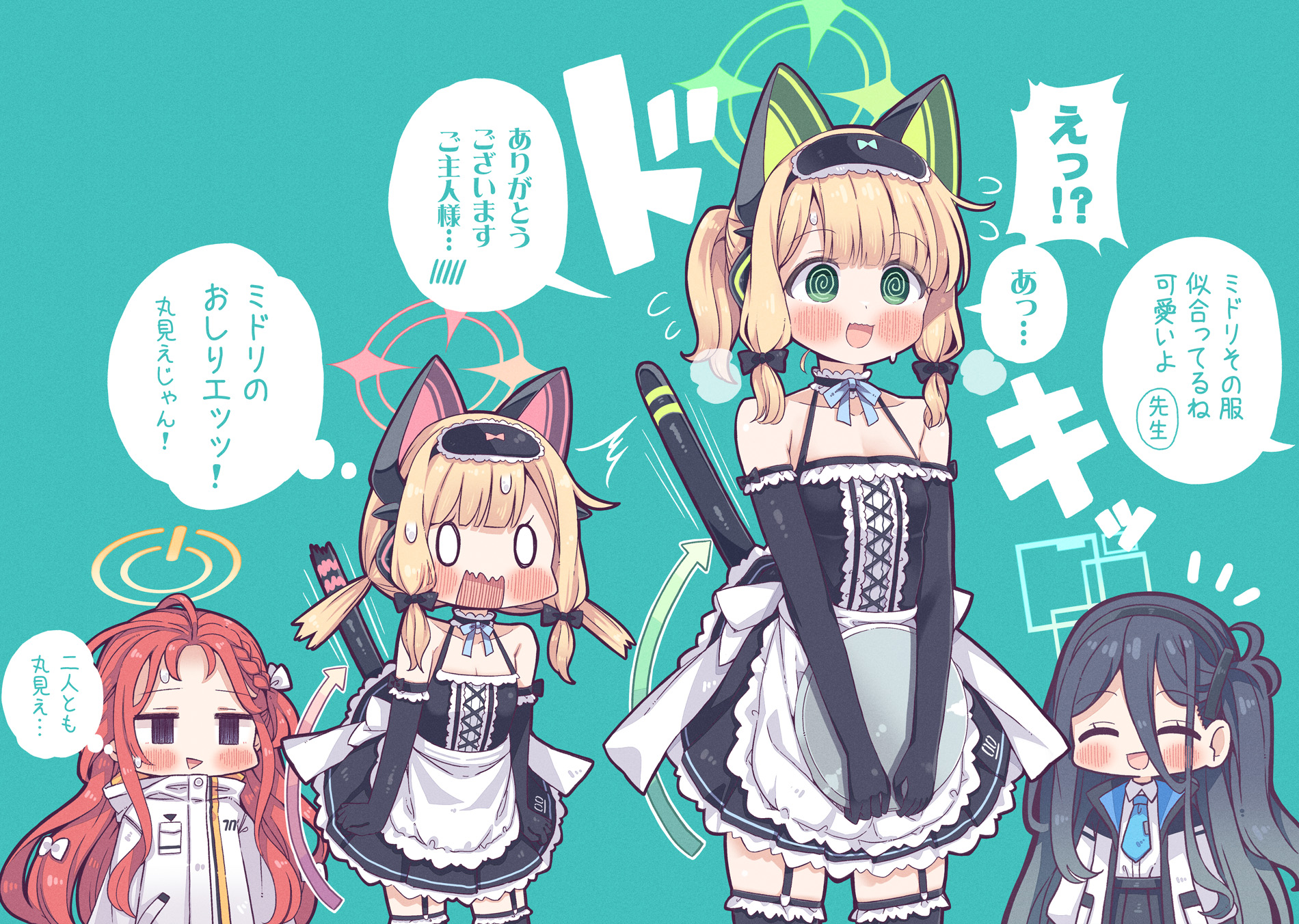 takahero, aris (blue archive), midori (blue archive), momoi (blue archive), yuzu (blue archive), blue archive, commentary request, highres, translation request, 0 0, 4girls, :d, @ @, ^^^, ^ ^, animal ear headphones, animal ears, apron, aqua halo, arrow (symbol), back bow, bare shoulders, black bow, black dress, black gloves, black hair, black hairband, black skirt, black thighhighs, blonde hair, blue jacket, blue necktie, blue ribbon, blush, bow, braid, breasts, cat ear headphones, cat ears, closed eyes, collarbone, collared shirt, cowboy shot, cross-laced clothes, cross-laced dress, detached collar, dress, elbow gloves, fake animal ears, flying sweatdrops, forehead, frilled apron, frilled dress, frilled gloves, frilled thighhighs, frills, game development department (blue archive), garter straps, glove bow, gloves, green background, green eyes, green halo, hair between eyes, hair bow, hairband, halo, headphones, holding, holding tray, hood, hood down, hooded jacket, jacket, jitome, long bangs, long hair, long hair between eyes, long sidelocks, long sleeves, low-tied sidelocks, maid, maid apron, multicolored jacket, multiple girls, neck ribbon, necktie, number print, one side up, open clothes, open jacket, open mouth, parted bangs, pink halo, pleated dress, ponytail, power symbol, prototype design, purple eyes, rectangular halo, red hair, ribbon, shirt, shirt tucked in, short hair, short ponytail, short twintails, siblings, sidelocks, simple background, sisters, skirt, sleep mask, sleeveless, sleeveless dress, small breasts, smile, speech bubble, stiff tail, sweat, tail raised, tareme, thighhighs, thought bubble, tray, triangle mouth, twins, twintails, v arms, very long hair, wavy mouth, white apron, white bow, white jacket, white shirt, yellow halo