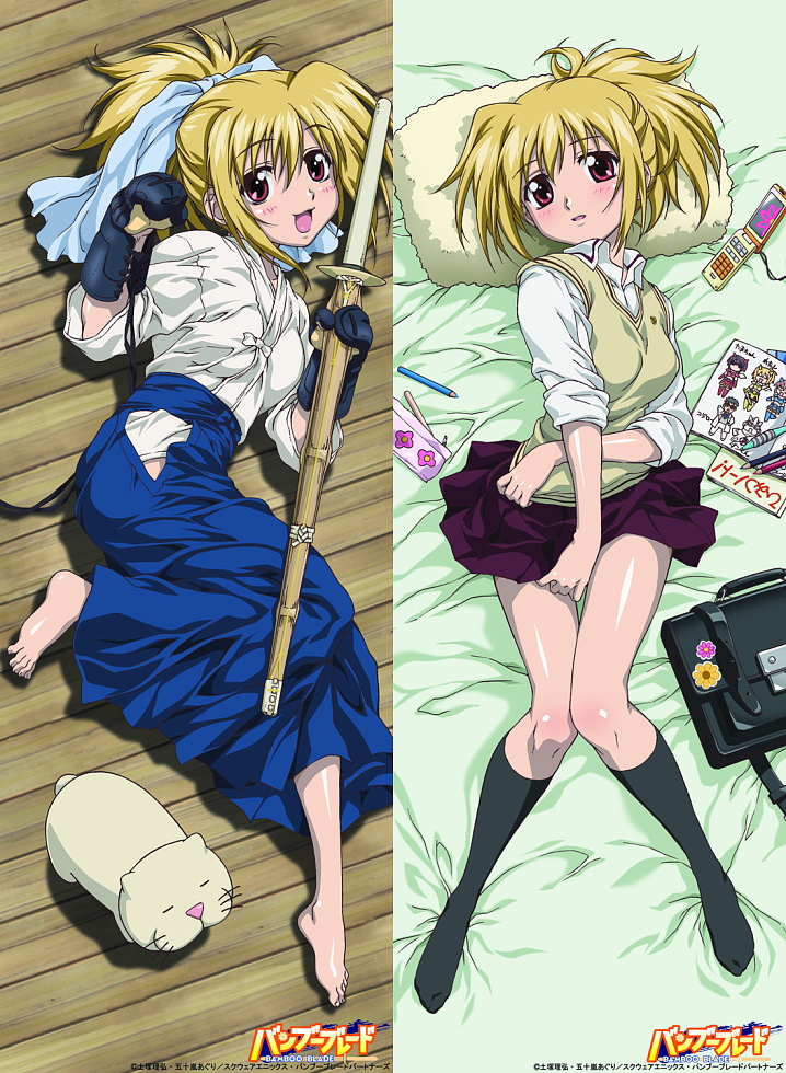 chiba kirino, bamboo blade, non-web source, 00s, 1girl, :3, bag, barefoot, bed, blonde hair, blush, cat, cellphone, dakimakura (medium), feet, gloves, hair ribbon, kendo, kneehighs, lying, multiple views, open mouth, phone, pillow, ponytail, purple eyes, ribbon, school uniform, shinai, skirt, sleeves rolled up, socks, sword, weapon