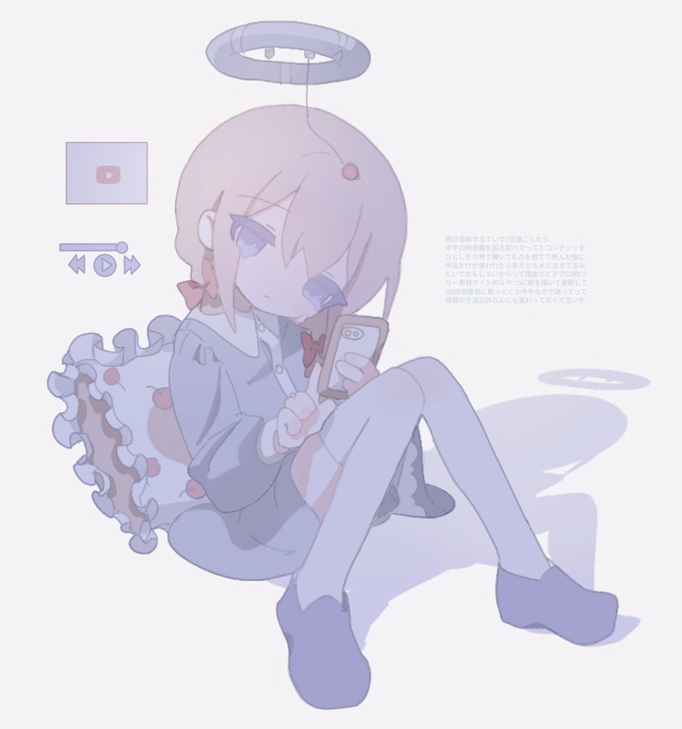 yondenai613, original, youtube, bad id, bad twitter id, translation request, 1girl, blue eyes, blue shoes, bow, braid, brown hair, cellphone, closed mouth, collared dress, crying, crying with eyes open, dress, expressionless, fluorescent lamp, full body, grey dress, hair bow, hair over shoulder, halo, head tilt, holding, holding phone, knees together feet apart, knees up, long sleeves, looking at viewer, low twin braids, medium hair, multiple hair bows, phone, pillow, red bow, shadow, shoes, simple background, sitting, smartphone, solo, tears, thighhighs, twin braids, white background, white thighhighs