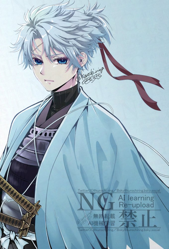 kurokichi (kurochi ring), fate/grand order, fate (series), 1boy, aqua haori, artist name, black headband, blue haori, haori, headband, japanese clothes, katana, male focus, scar, scar on face, scar on forehead, signature, solo, sword, toudou heisuke (fate), twitter username, watermark, weapon, white hair