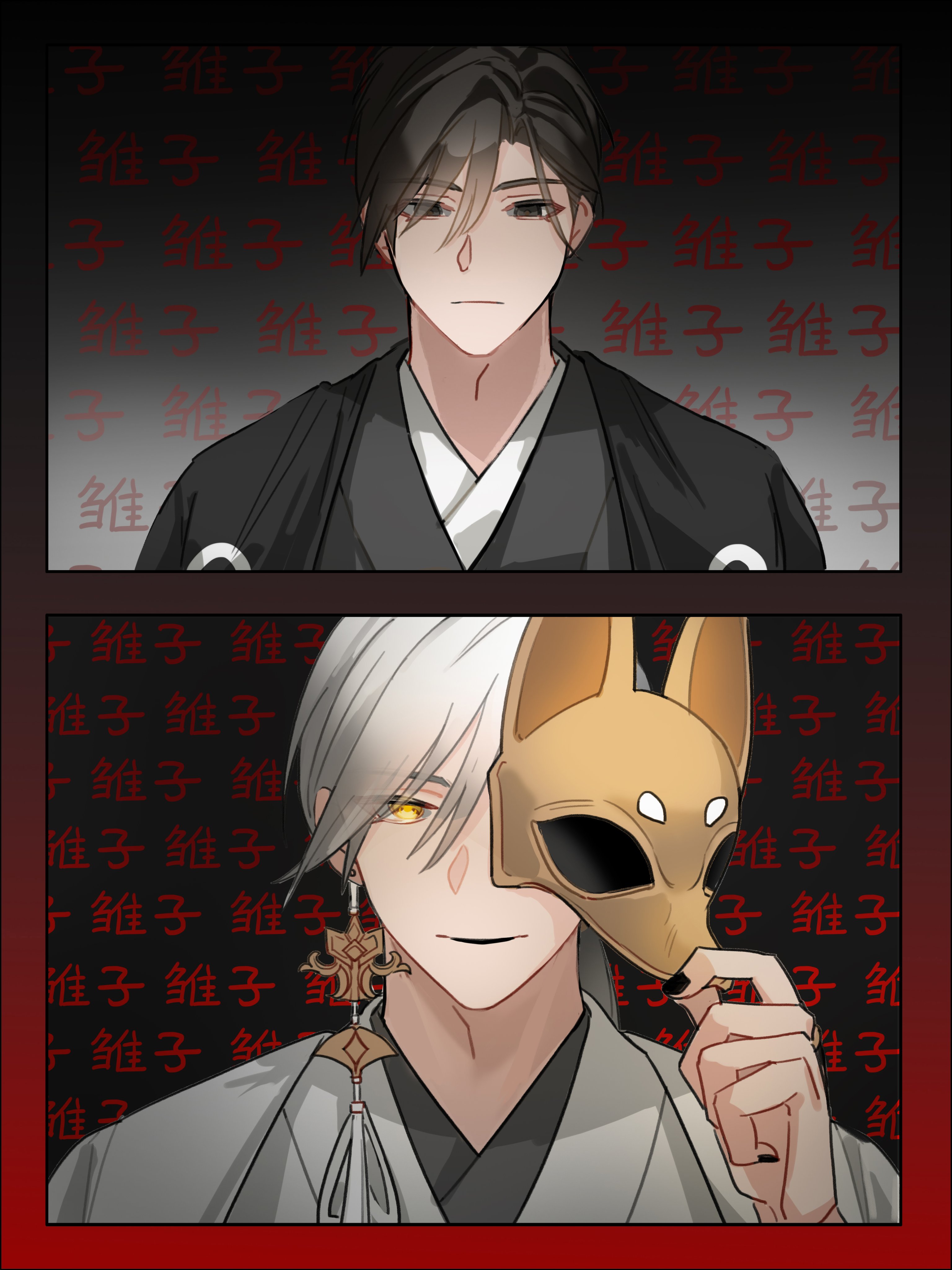 625light, fox mask (silent hill), silent hill (series), silent hill f, absurdres, highres, 1boy, black hair, black kimono, earrings, fox mask, japanese clothes, jewelry, kimono, mask, multiple persona, removing mask, robe, single earring, tassel, tassel earrings, white kimono, white robe