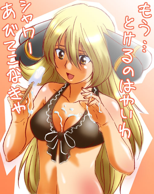 Rule34 – If it exists, there is porn of it / cynthia (pokemon) / 155318