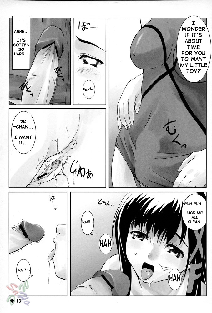 Rule34 – If it exists, there is porn of it / / 155324