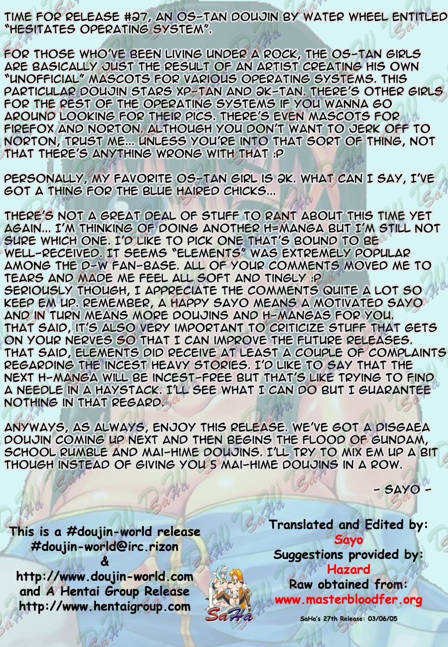 Rule34 – If it exists, there is porn of it / / 155423