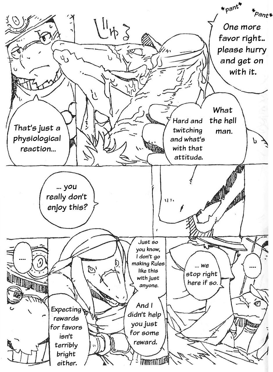 Rule34 – If it exists, there is porn of it / gamma-g, nu mou / 155467