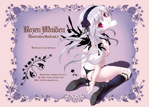Rule34 – If it exists, there is porn of it / suigintou / 155553