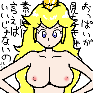 Rule34 – If it exists, there is porn of it / princess peach / 155563