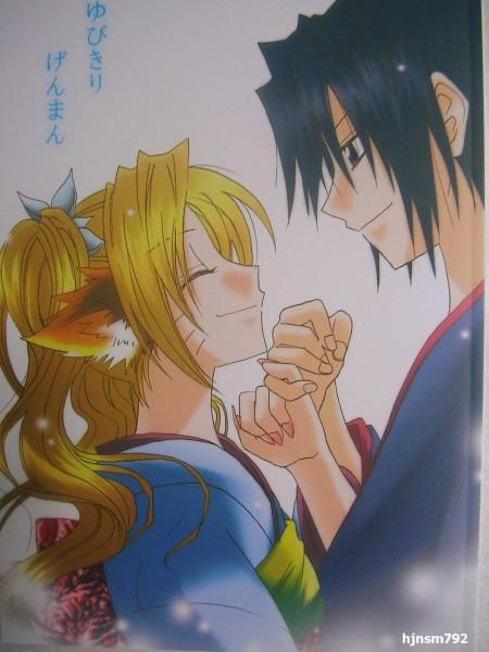 naruko (naruto), uchiha sasuke, uzumaki naruto, naruto (classic), naruto (series), hiragana, artist request, translation request, 1boy, 1girl, animal ears, black eyes, black hair, blonde hair, blue kimono, closed eyes, closed mouth, facial mark, facing another, fox ears, fox girl, from side, genderswap, genderswap (mtf), hair ornament, hair ribbon, hair tie, hand up, happy, height difference, hetero, japanese clothes, japanese text, kimono, long hair, looking at another, matching hair/eyes, obi, pinky swear, ribbon, sash, short hair, simple background, smile, spiked hair, twintails, upper body, whisker markings, whiskers, white background