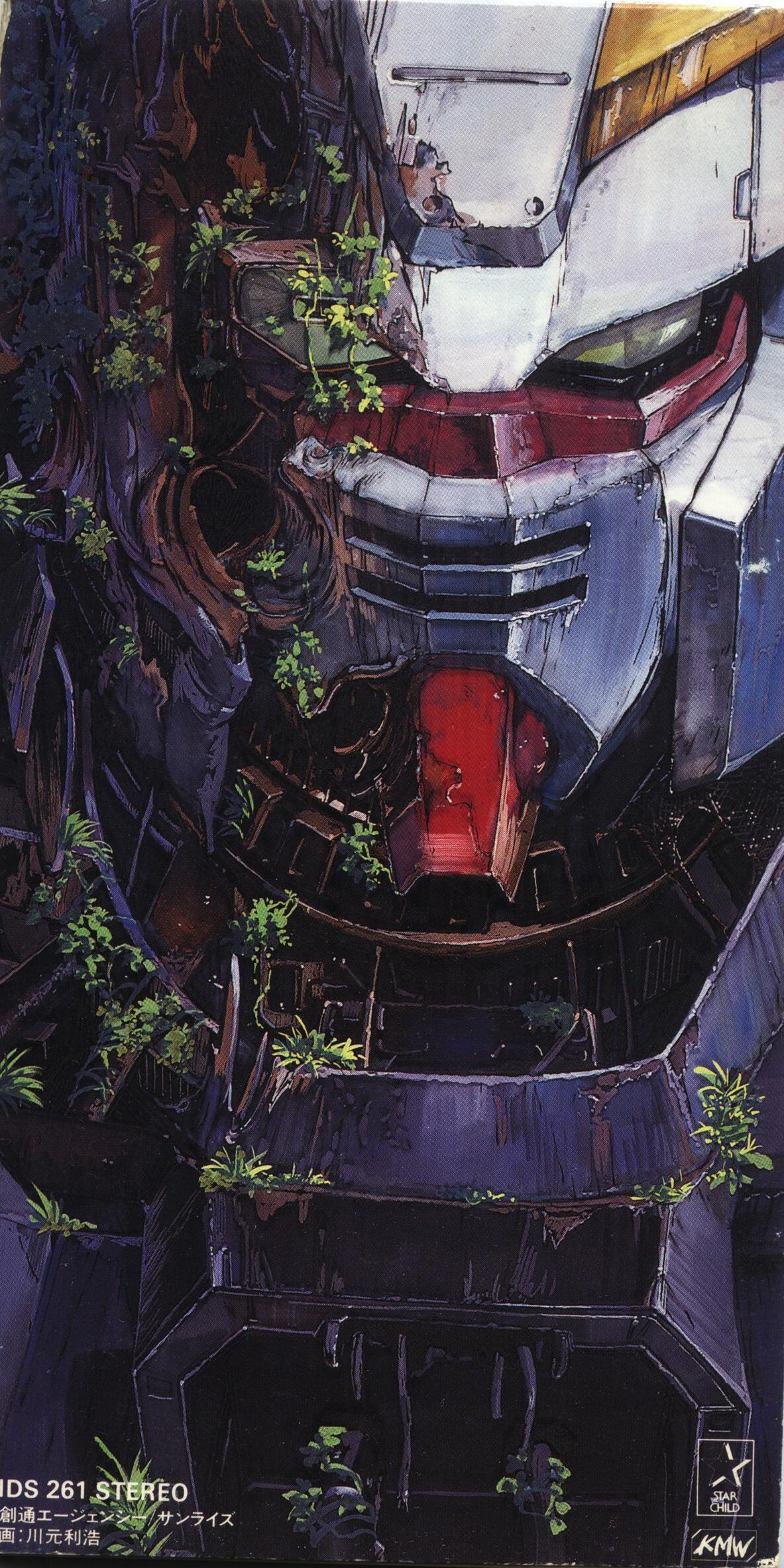 ground gundam, gundam, gundam 08th ms team, highres, official art, scan, battle damage, cable, damaged, forest, mecha, nature, no humans, robot, rust, science fiction, solo, wire