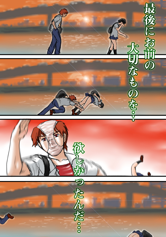 ujiga waita, konno makoto, mamiya chiaki, hentai kamen, toki wo kakeru shoujo, translation request, 00s, 1boy, 1girl, bag, black hair, clothes theft, object on head, panties, panties on head, panty pull, pink panties, short hair, theft, underwear, underwear theft