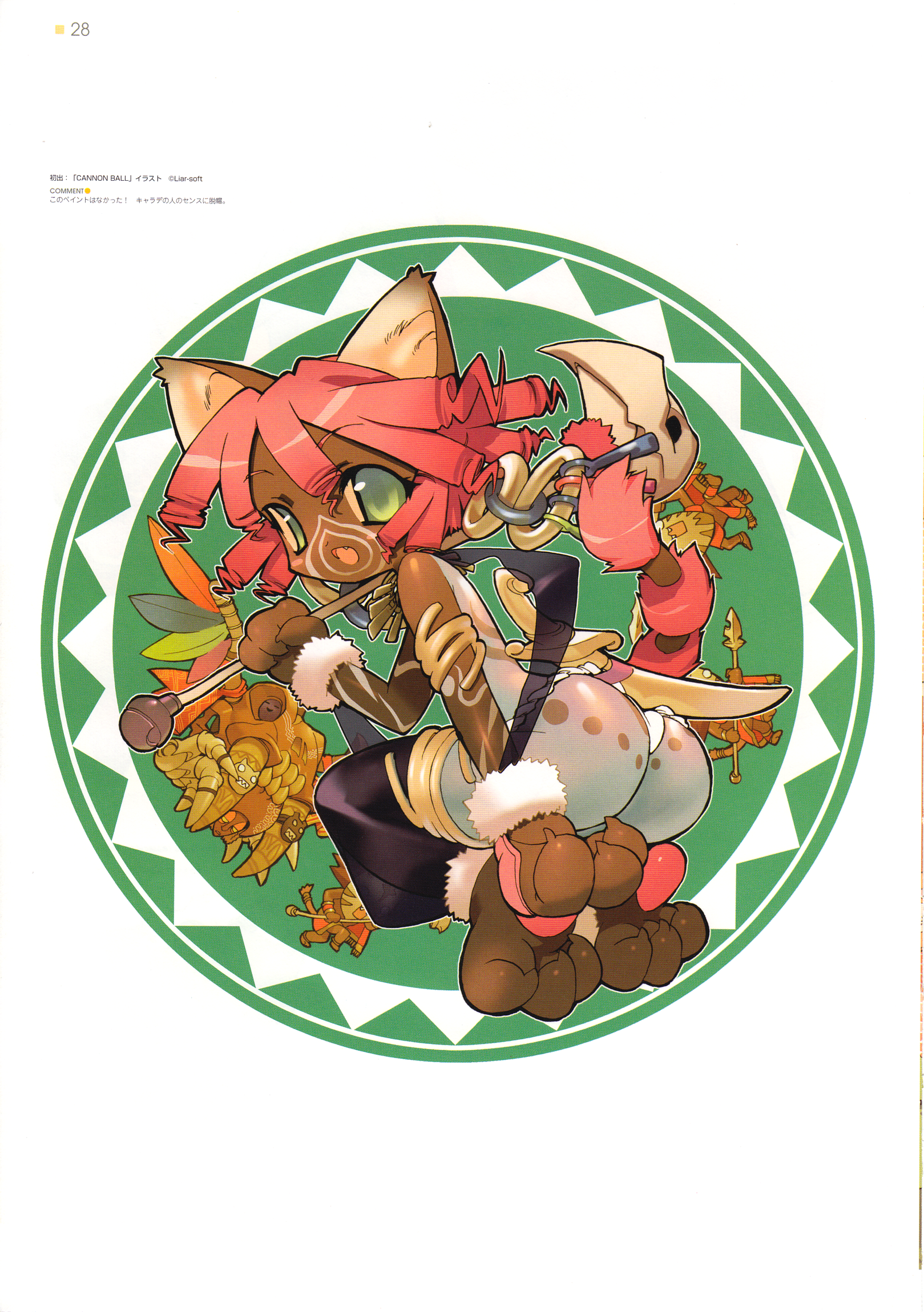 blade (galaxist), nacha leavy muses, cannonball ~neko neko machine mou-race!~, liarsoft, highres, animal ears, ass, bodypaint, cat ears, cat tail, dark-skinned female, dark skin, dreadlocks, fundoshi, japanese clothes, red hair, solo, tail