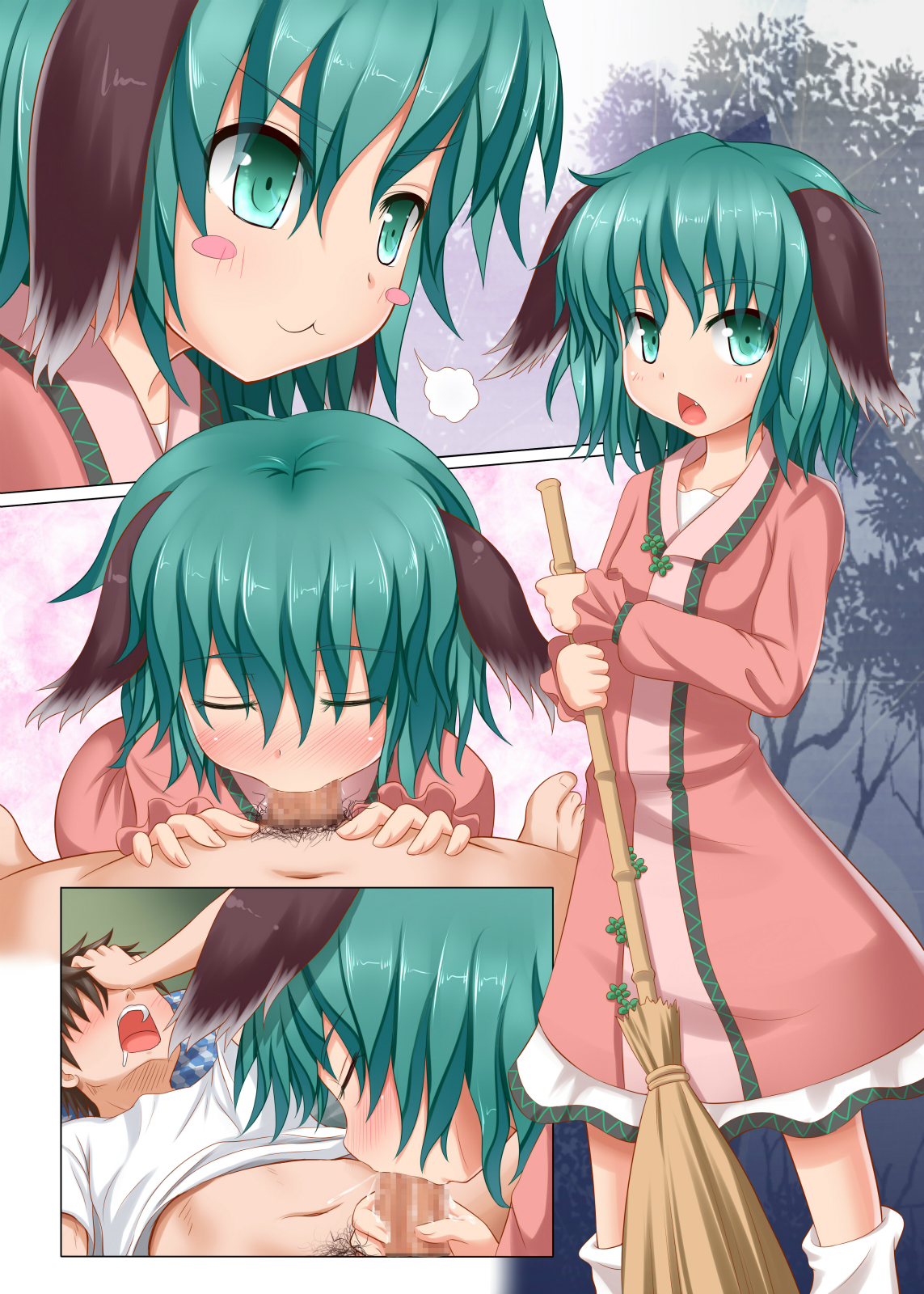 Rule34 – If it exists, there is porn of it / kyouko kasodani / 156497